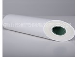 PRC復合保溫管的保溫層是什么的？