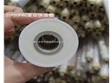 聚氨酯保溫管生產(chǎn)廠家高品質(zhì)/聚氨酯保溫管生產(chǎn)廠家領(lǐng)導者