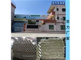 佛山恒節(jié)保溫管實(shí)力廠(chǎng)家！！！